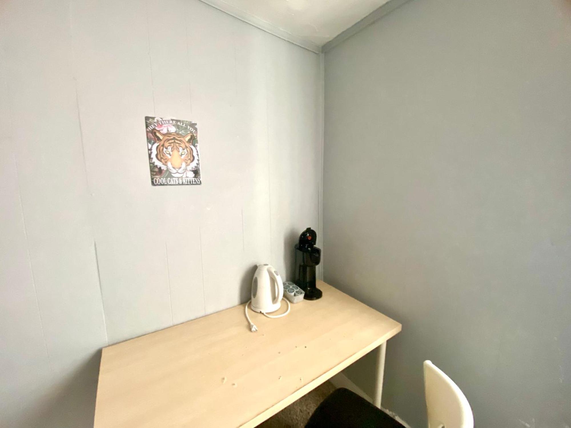Appartement Clover 2900 - And With Private Bathroom Near Washington Ave South Philly